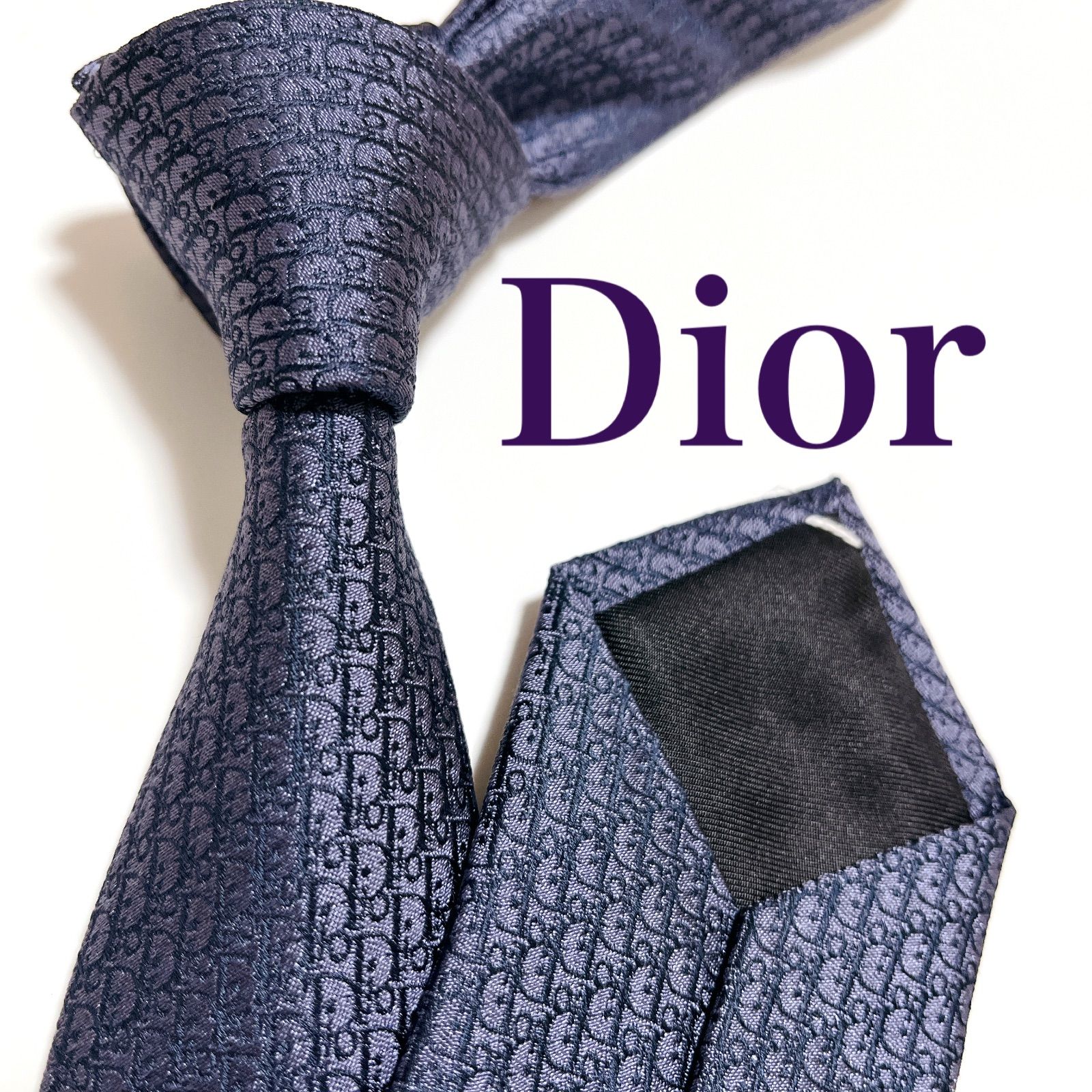 美品 ディオールオム ネクタイ ハイブランド トロッター柄 光沢