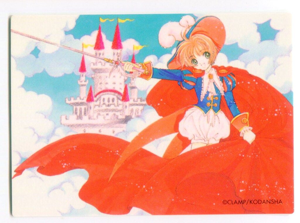 講談社 アニメトレカ クロウカード編 原作版カードキャプターさくら