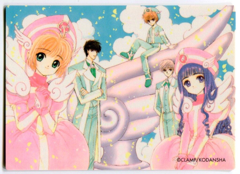 87種 カードキャプターさくら 原作版 トレーディングカード クロウカード編 講談社 アニメトレカ クロウカード編 原作版カードキャプターさくら