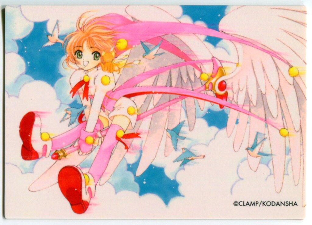 講談社 アニメトレカ クロウカード編 原作版カードキャプターさくら