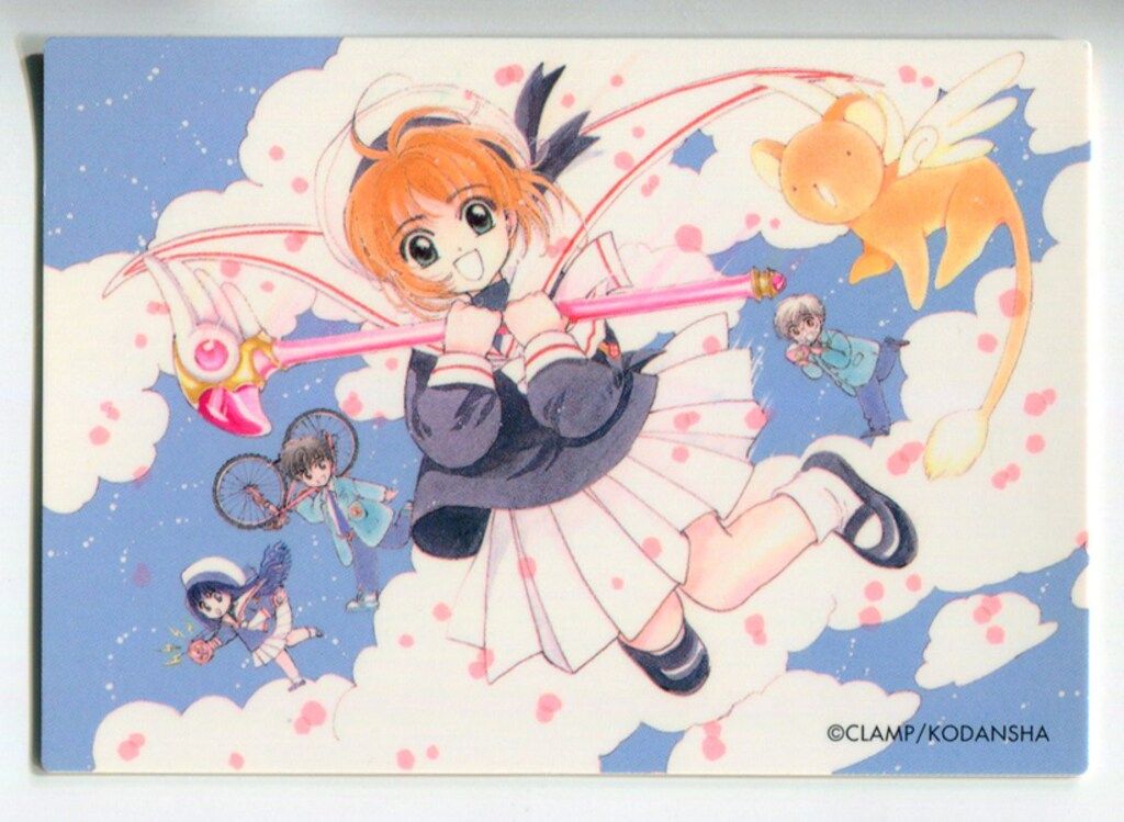 講談社 アニメトレカ クロウカード編 原作版カードキャプターさくら