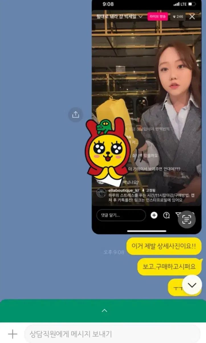 ミニ クロスバッグ