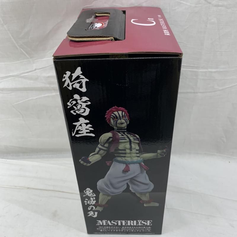中古】未開)C賞 猗窩座 MASTERLISE ｢一番くじ 鬼滅の刃 上弦の参｣[91