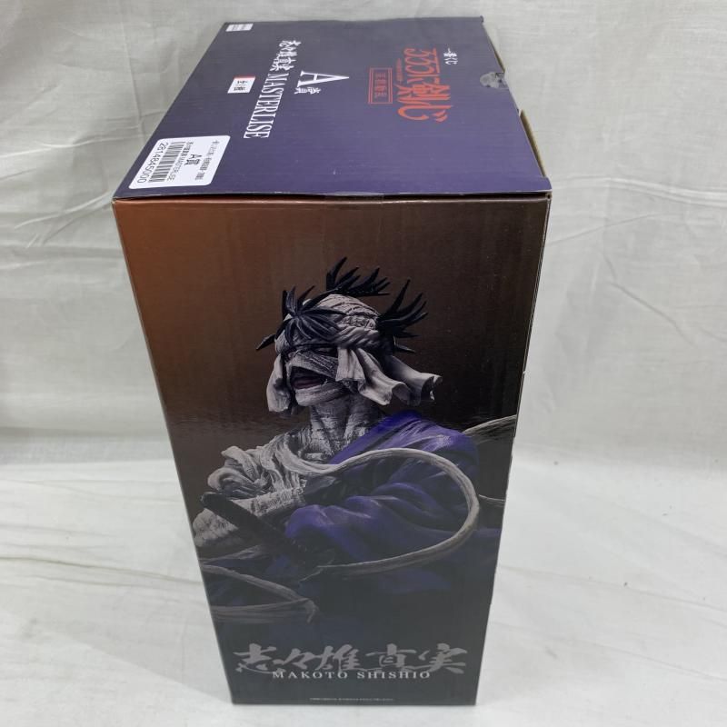 【未開封】A賞志々雄真実 「一番くじ るろうに剣心 -明治剣客浪漫譚- 京都動乱 中古】【開封品】志々雄真実 「一番くじ るろうに剣心 -明治剣客浪漫譚