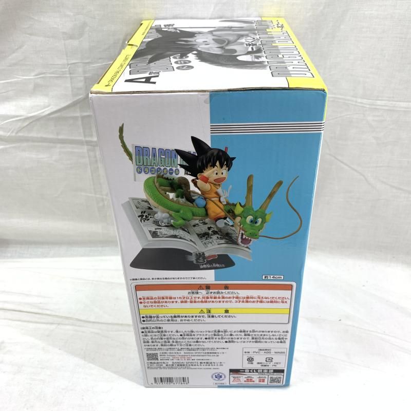 未開 A賞 巻一 DRAGON BALL COMICS ｢一番くじ 40 th ～其之一～｣ 91