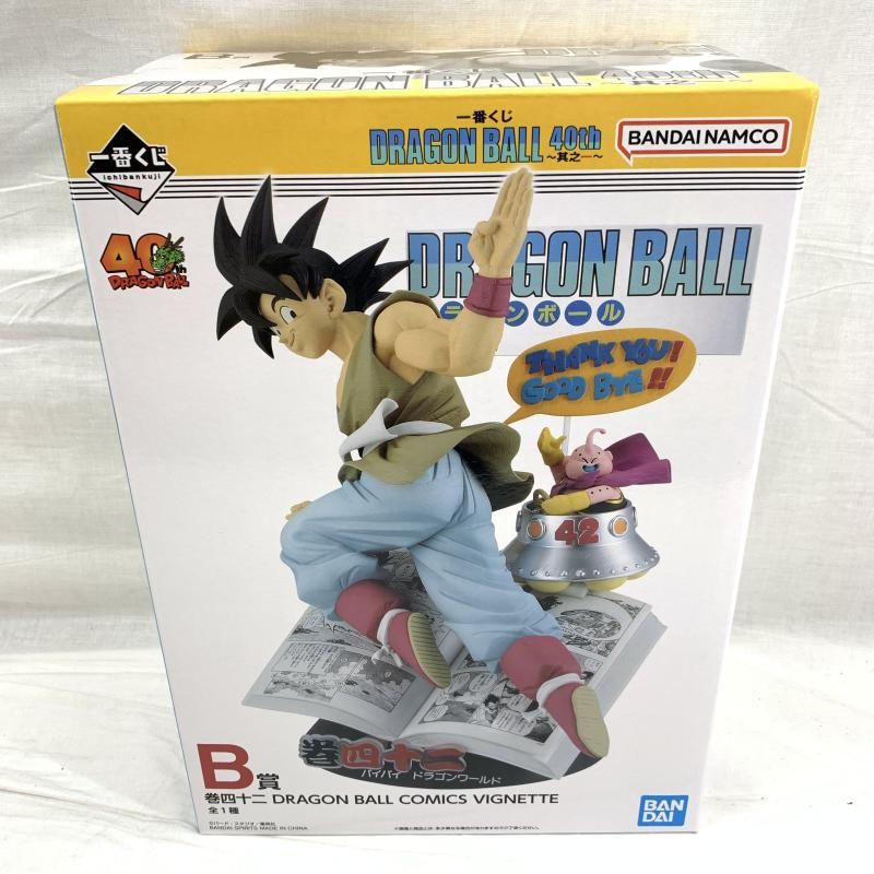 未開)B賞 巻四十二 DRAGON BALL COMICS VIGNETTE ｢一番くじ DRAGON