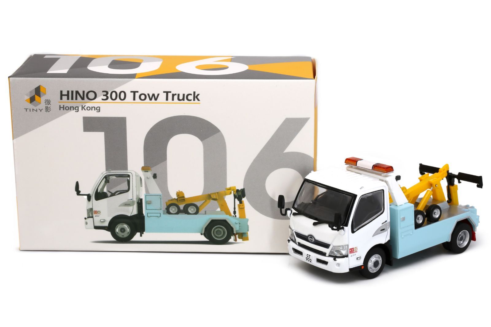 Tiny 香港 微影 Toyeast 日野 牽引車 HINO 300 tow truck ATC65683