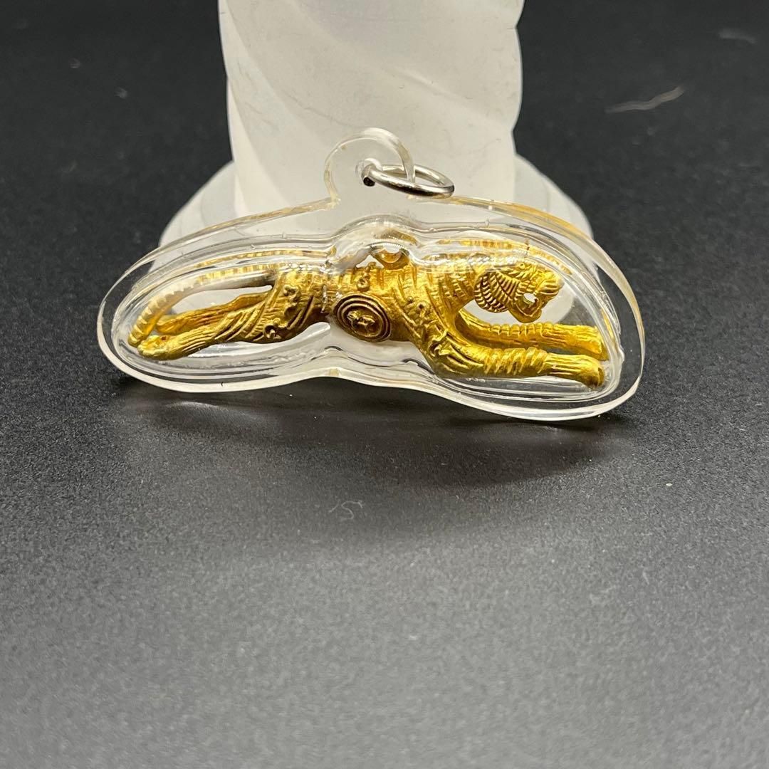 プラクルアン ゴールド タイガー フライング 虎 飛ぶ虎 お守り 守護