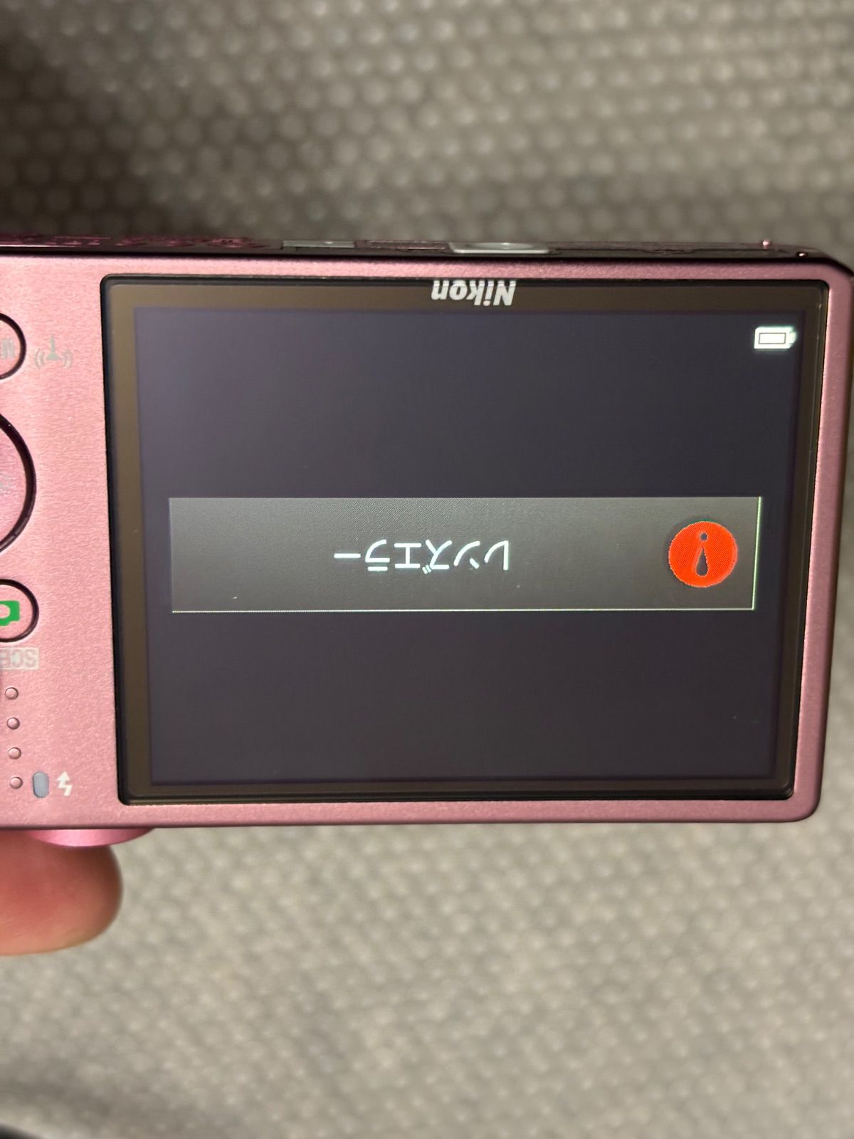 Nikon COOLPIX S6800 ファッション 11241 Nikon COOLPIX S6800 Compact