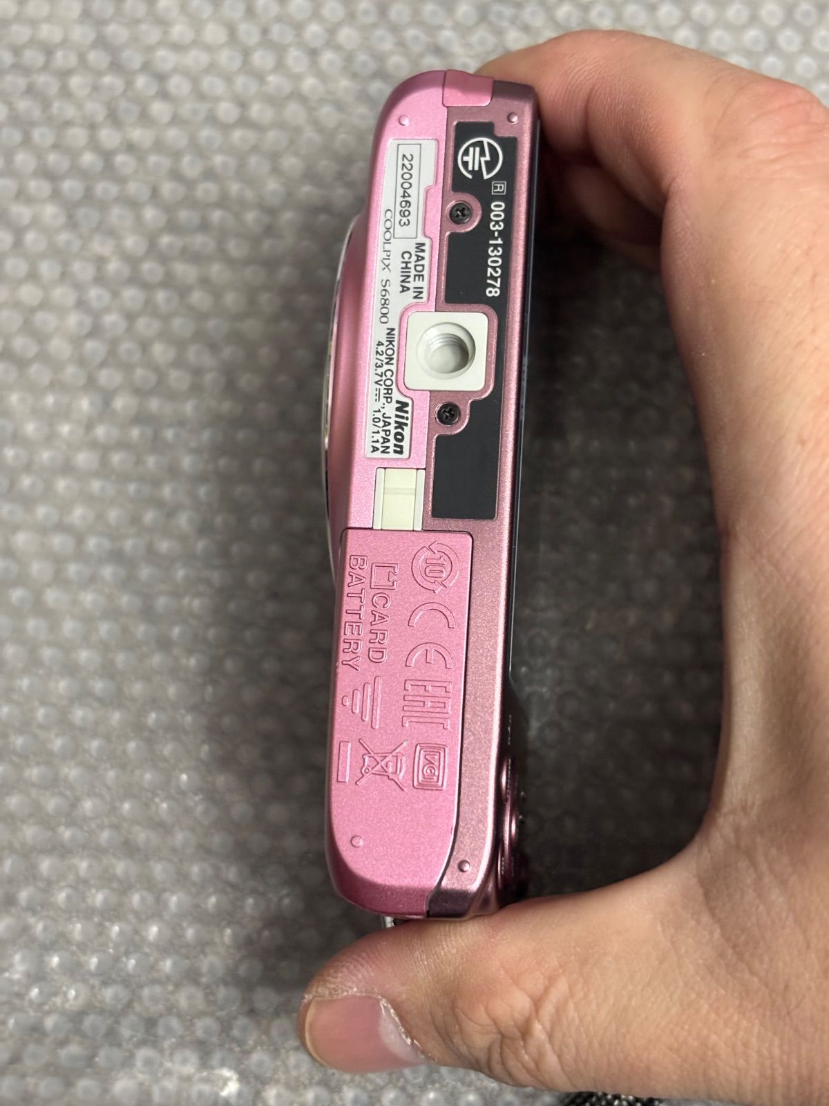 Nikon COOLPIX S6800 ファッション 11241 Nikon COOLPIX S6800 Compact