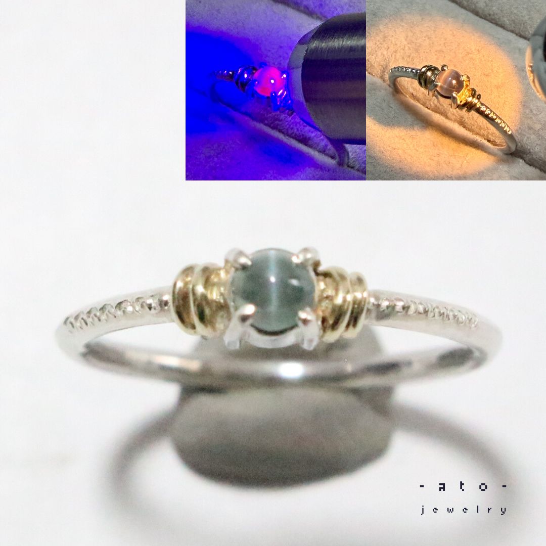 アレキサンドライトキャッツアイのK10YG小ワッカWミル打ちシルバー