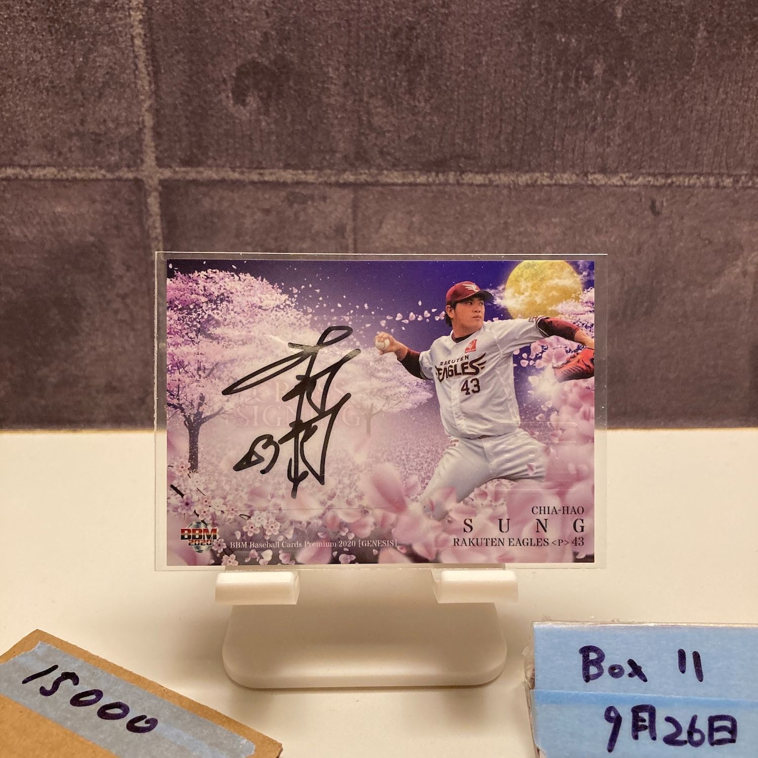 【GameofThrones】Maisie Williams 直筆サインカード GameofThrones】Maisie Williams 直筆サインカード GameofThrones