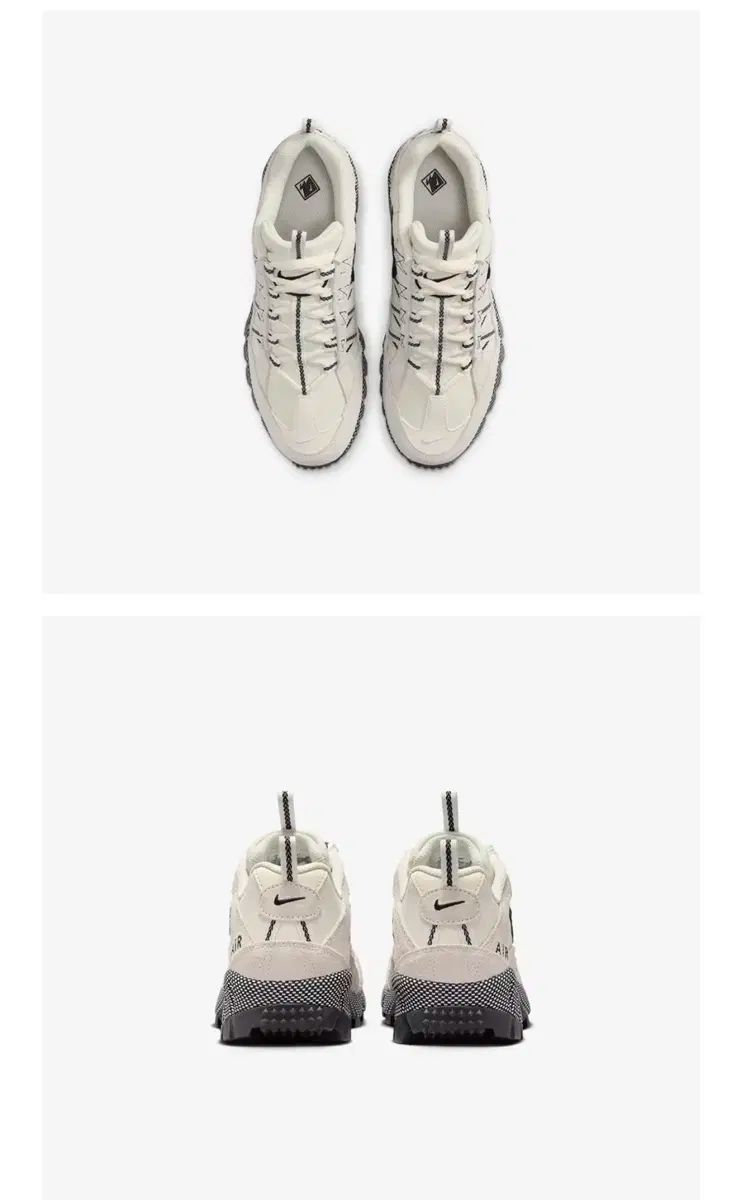 ナイキ エア フマラ スニーカー FB 9982-100 240