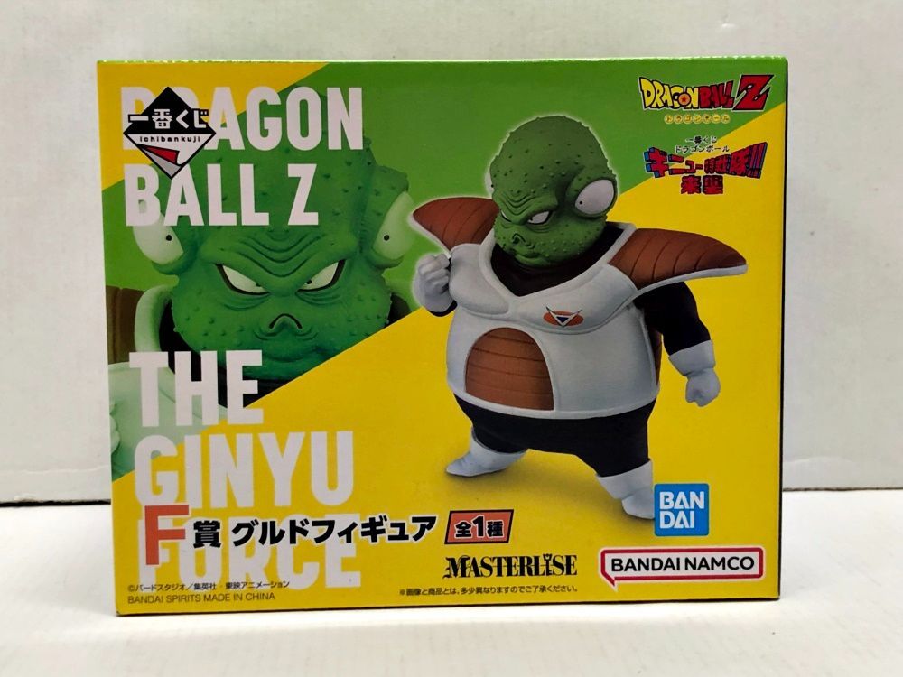 ⑦ドラゴンボールフィギュア　ギニュー特戦隊、一番くじグルド　他まとめ売り 一番くじ ドラゴンボール ギニュー特戦隊‼来襲｜一番くじ倶楽部