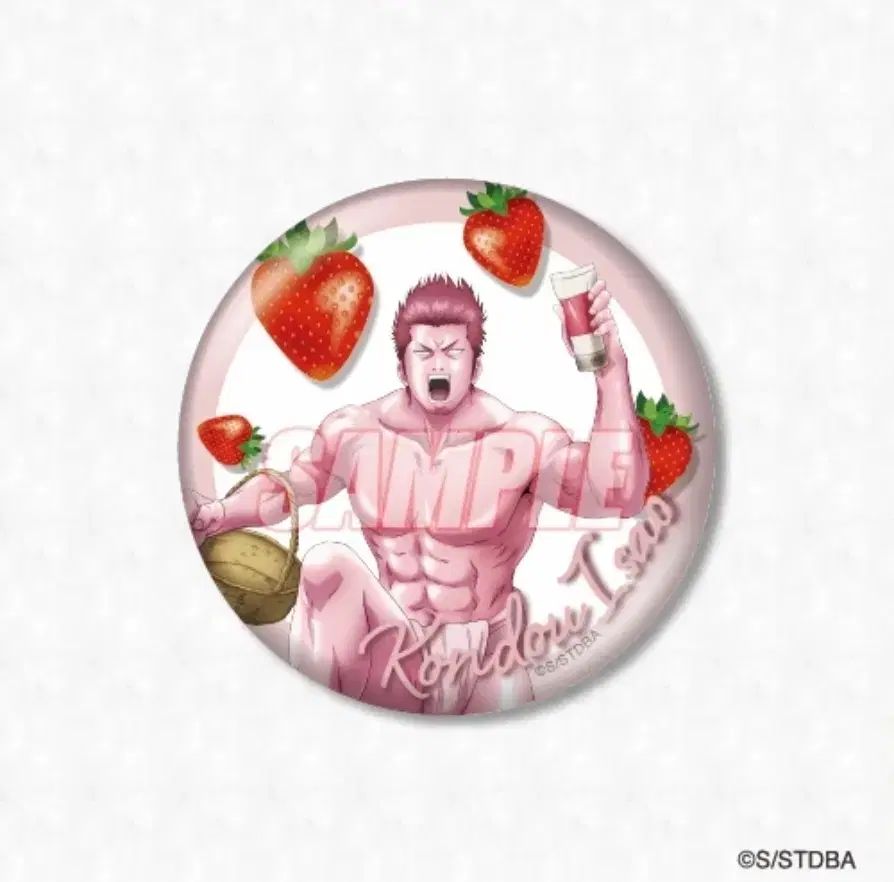 銀魂 いちご狩り 近藤勲 缶バッジ 銀魂 いちごCOOGI 近藤勲 缶バッジ - メルカリ