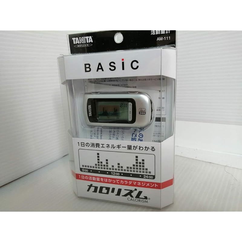 再値下げ 地クラブ マックスソウルM588 人気 スチールファイバーシャフト