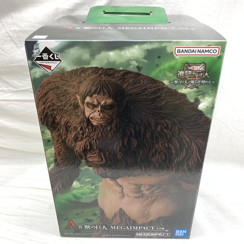 一番くじ 進撃の巨人　A賞 獣の巨人 MEGAIMPACT おまけ付き 一番くじ 進撃の巨人 A賞 獣の巨人 MEGAIMPACT フィギュア - メルカリ