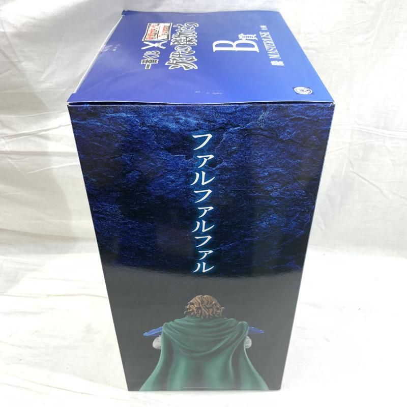 中古】未開)B賞 騰 MASTERLISE ｢一番くじ 春秋戦国大戦キングダム The