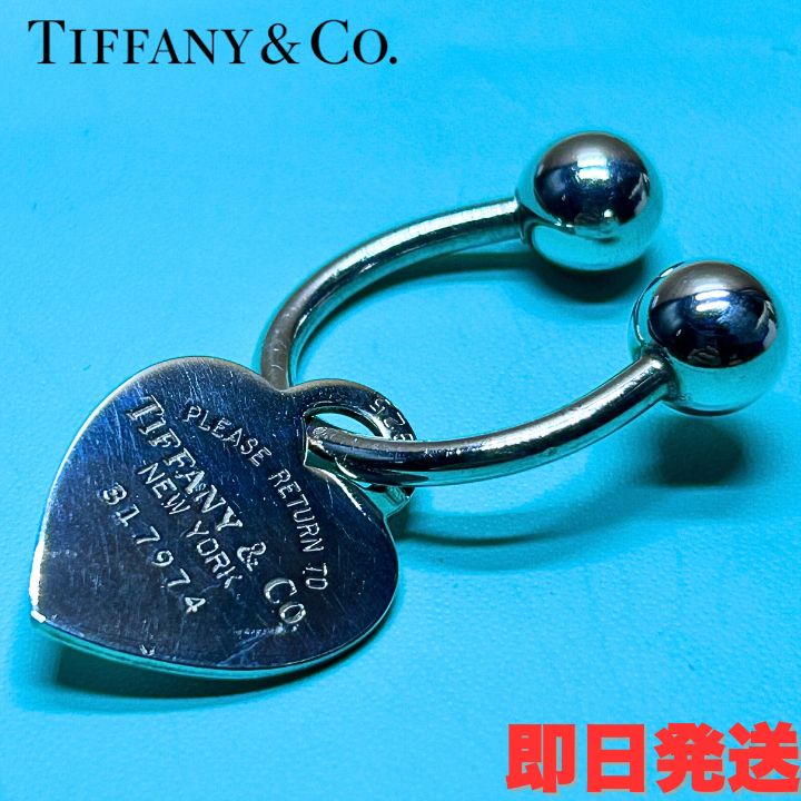 TIFFANY＆Co ティファニー リターントゥティファニー SV925 ハート