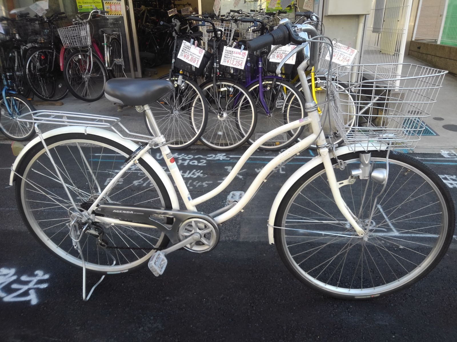 引き取り限定！(名古屋市昭和区)中古自転車3819 27インチ 6段