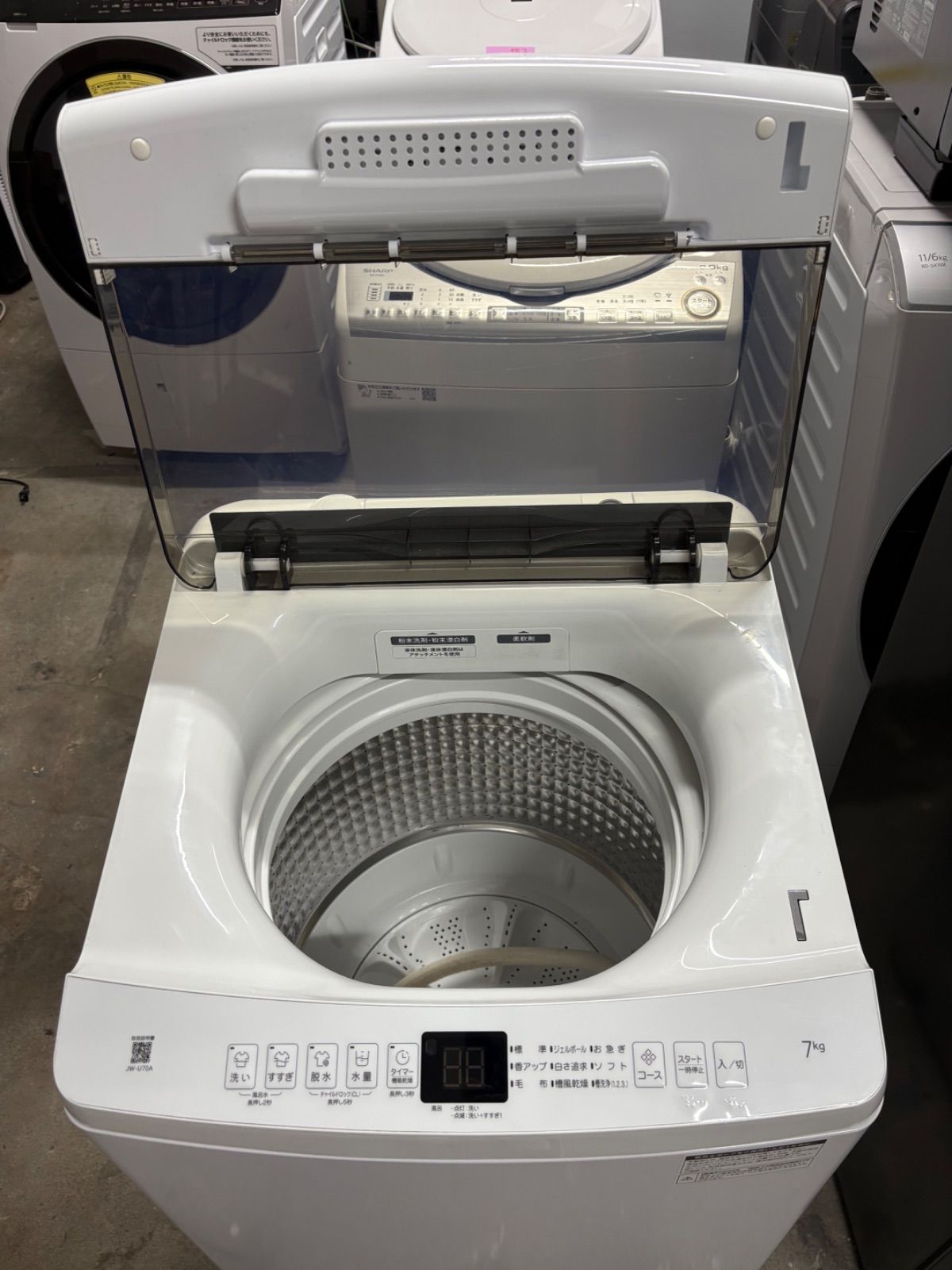 全国無料配送 JW-U70EA 縦型洗濯機 7kg 2022年製 全国無料配送 JW