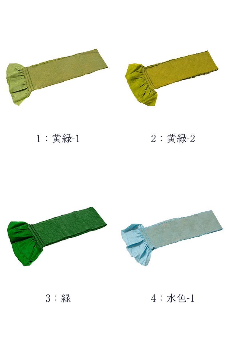 訳あり 加藤萬謹製 正絹 帯揚げ 総絞り 振袖用 女物 レディース 成人式