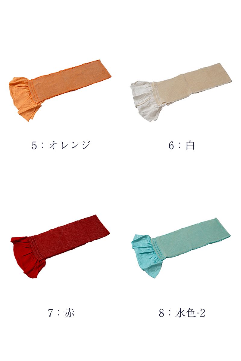 訳あり 加藤萬謹製 正絹 帯揚げ 総絞り 振袖用 女物 レディース 成人式