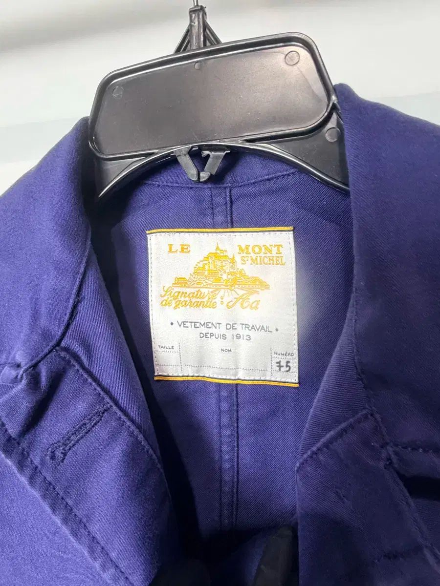 ルモンサンミッシェル キッズ