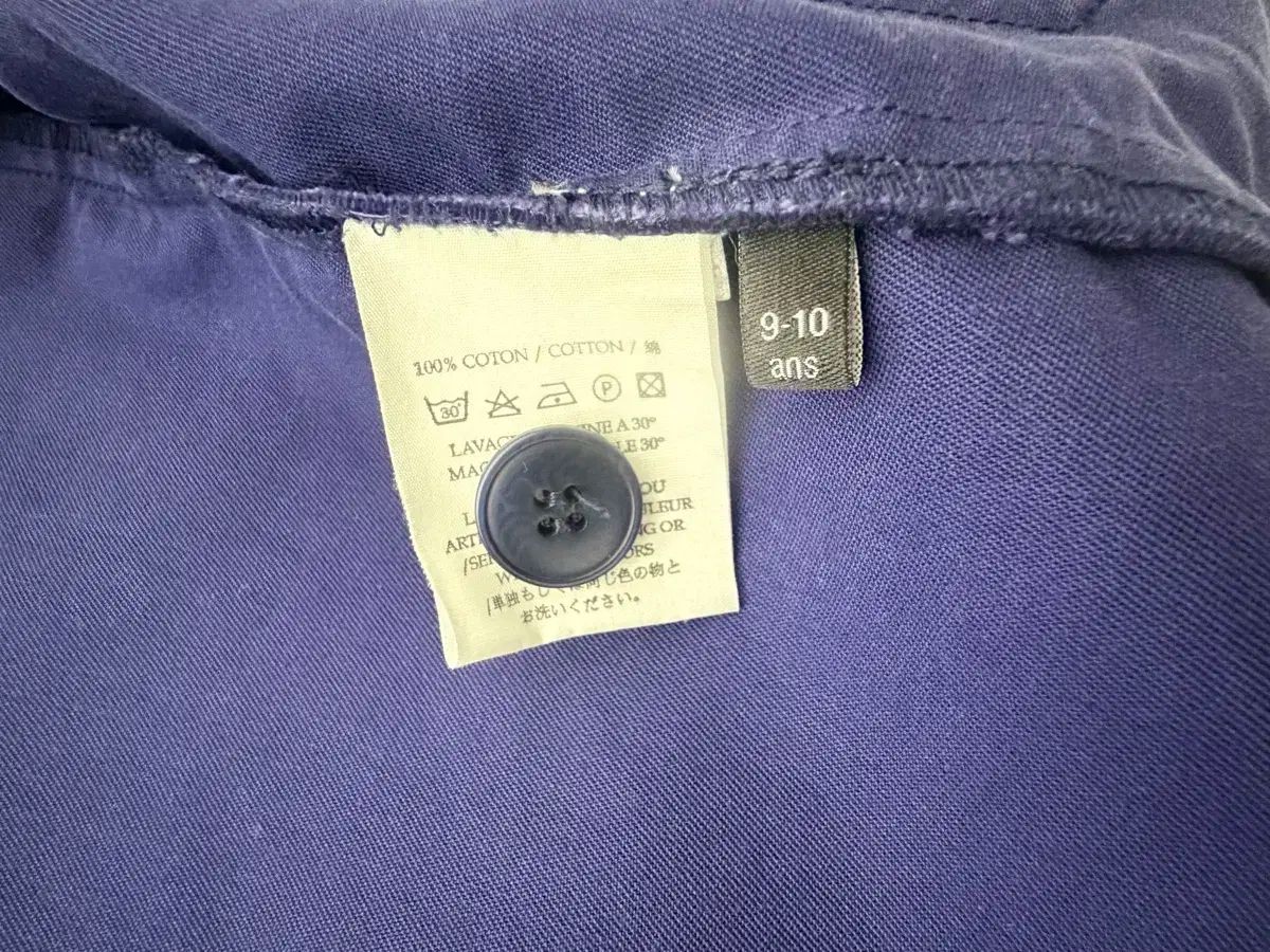 ワークジャケット