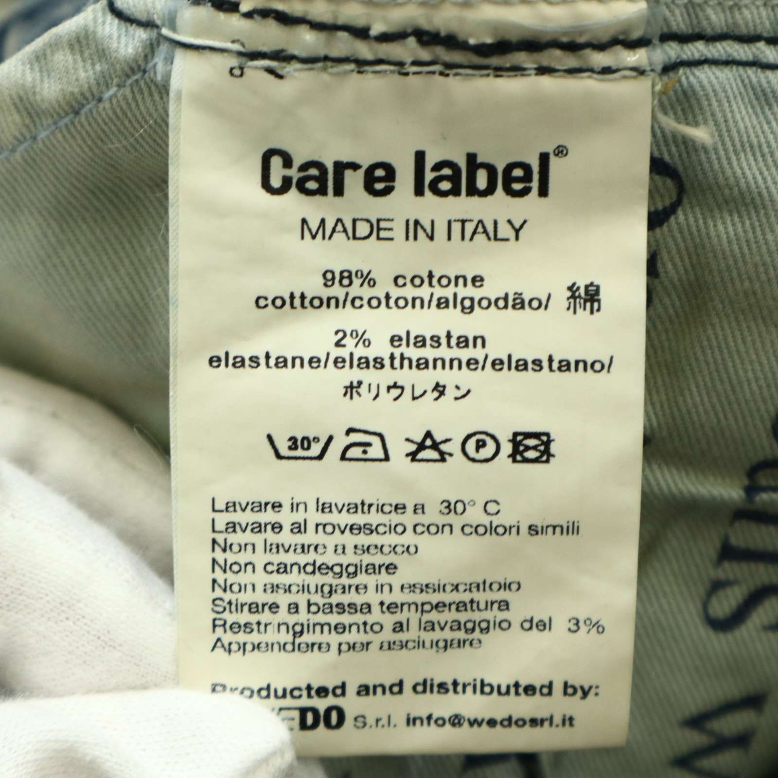 イタリア製☆ Care label ケアレーベル tight 202 USED加工 