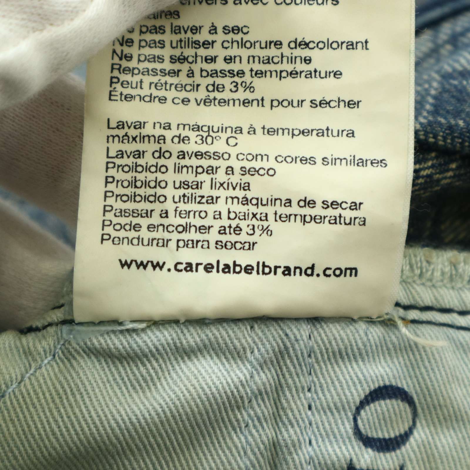 イタリア製☆ Care label ケアレーベル tight 202 USED加工 
