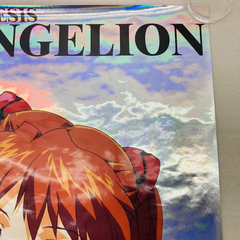 ピン穴なし】【B2サイズ】【ポスター】 新世紀エヴァンゲリオン アスカ
