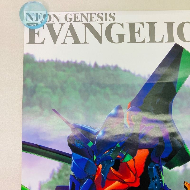 ピン穴なし】【B2サイズ】【ポスター】 新世紀エヴァンゲリオン 初号機