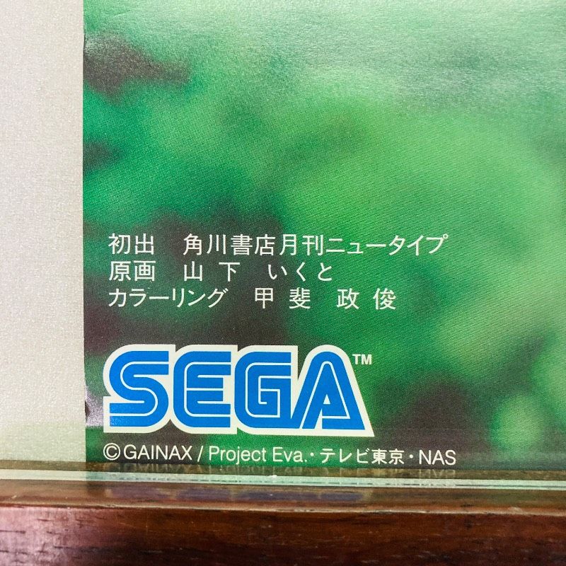 ピン穴なし】【B2サイズ】【ポスター】 新世紀エヴァンゲリオン 初号機