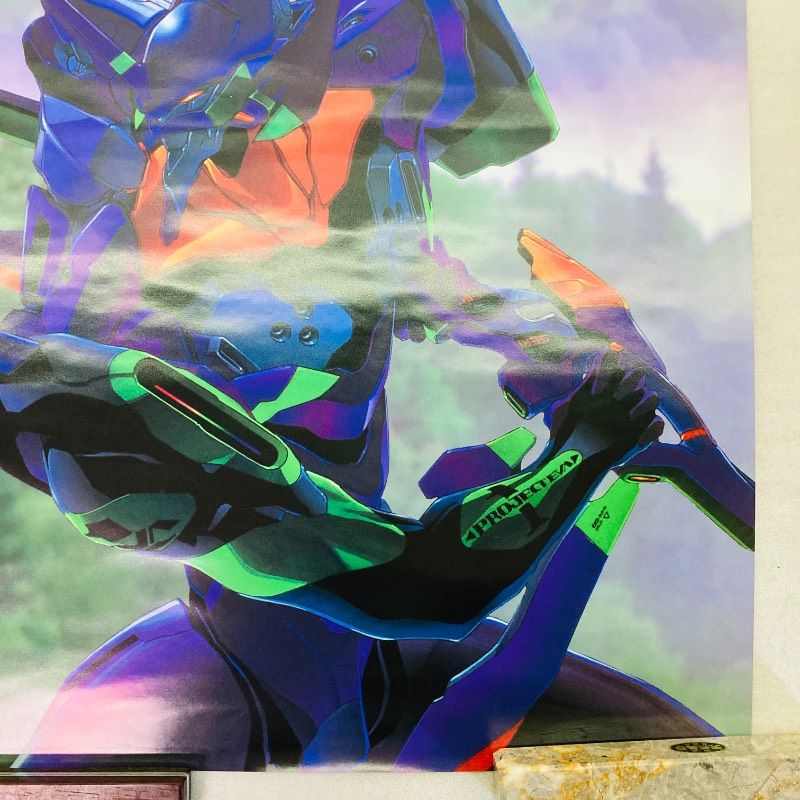 ピン穴なし】【B2サイズ】【ポスター】 新世紀エヴァンゲリオン 初号機