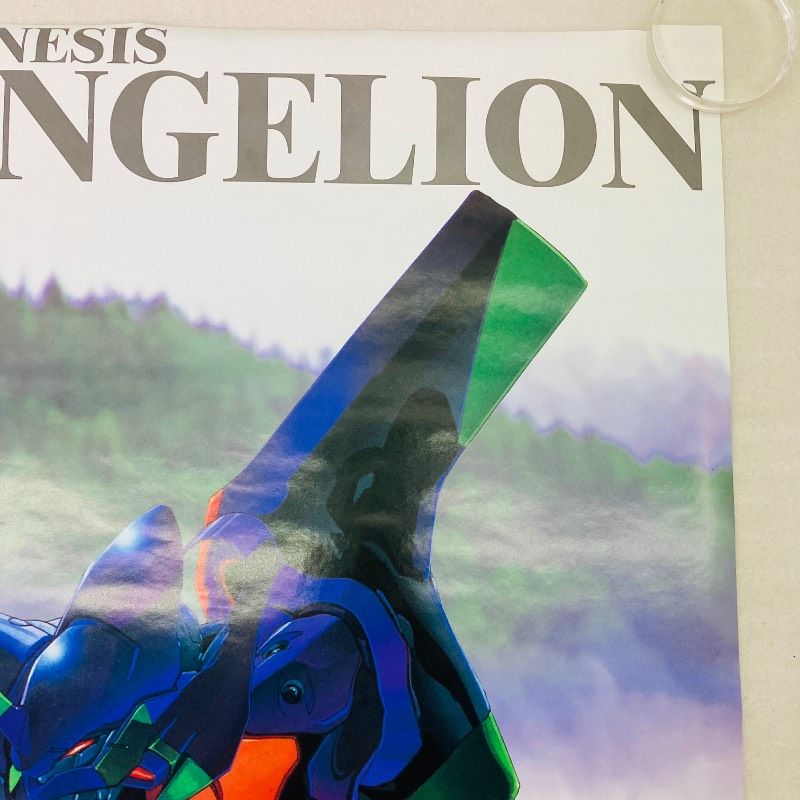 ピン穴なし】【B2サイズ】【ポスター】 新世紀エヴァンゲリオン 初号機