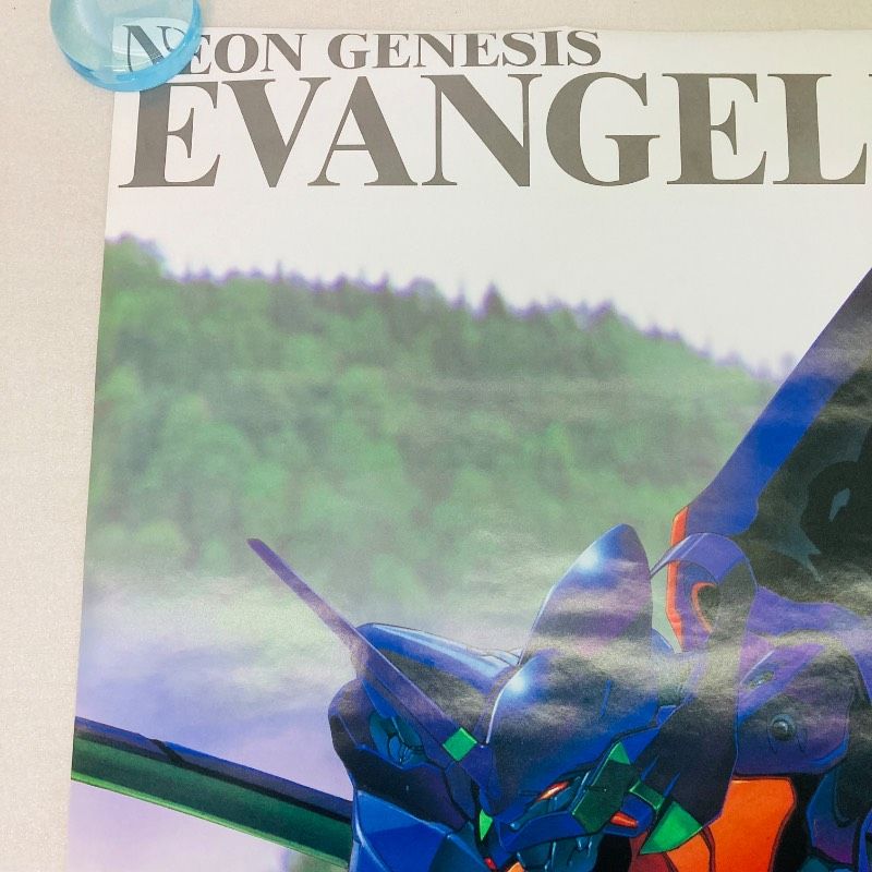 ピン穴なし】【B2サイズ】【ポスター】 新世紀エヴァンゲリオン 初号機