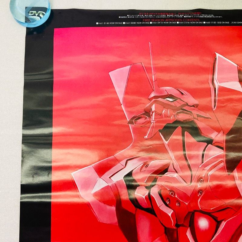 ピン穴なし】【B2サイズ】【ポスター】 新世紀エヴァンゲリオン 初号機