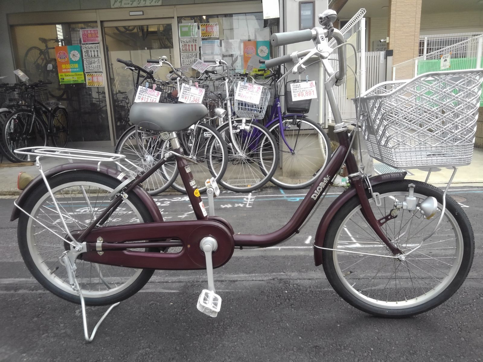 名古屋市昭和区 自転車３８２４ ２０インチ ギヤなし ダイナモライト キッキーと音がならない後輪ローラーブレーキ