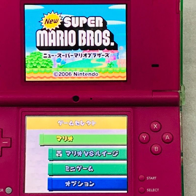 動作確認済み】 ニンテンドー DSi 本体 ピンク ガチャピンカバー付き