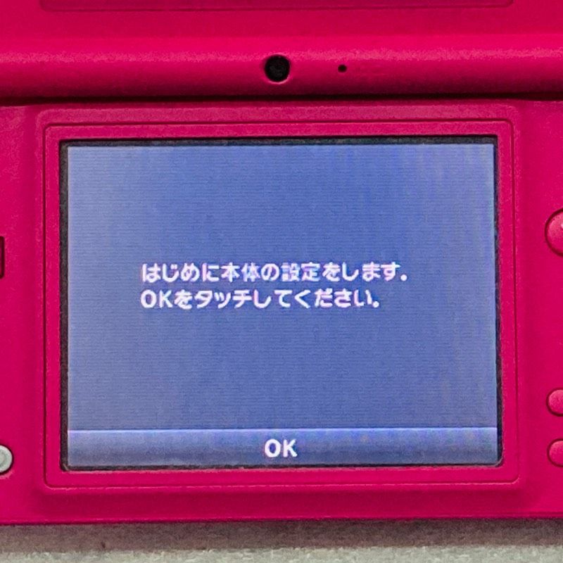 動作確認済】 ニンテンドー DSi 本体 ピンク TWL-001 DSハード 32