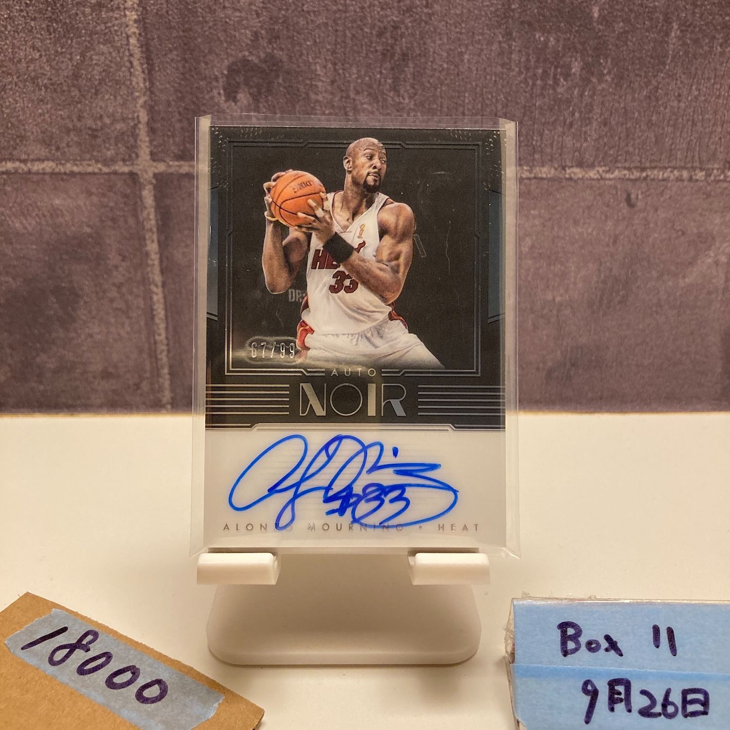 2018-19 Panini Noir Alonzo Mourning 67/99 直筆サインカード Miami