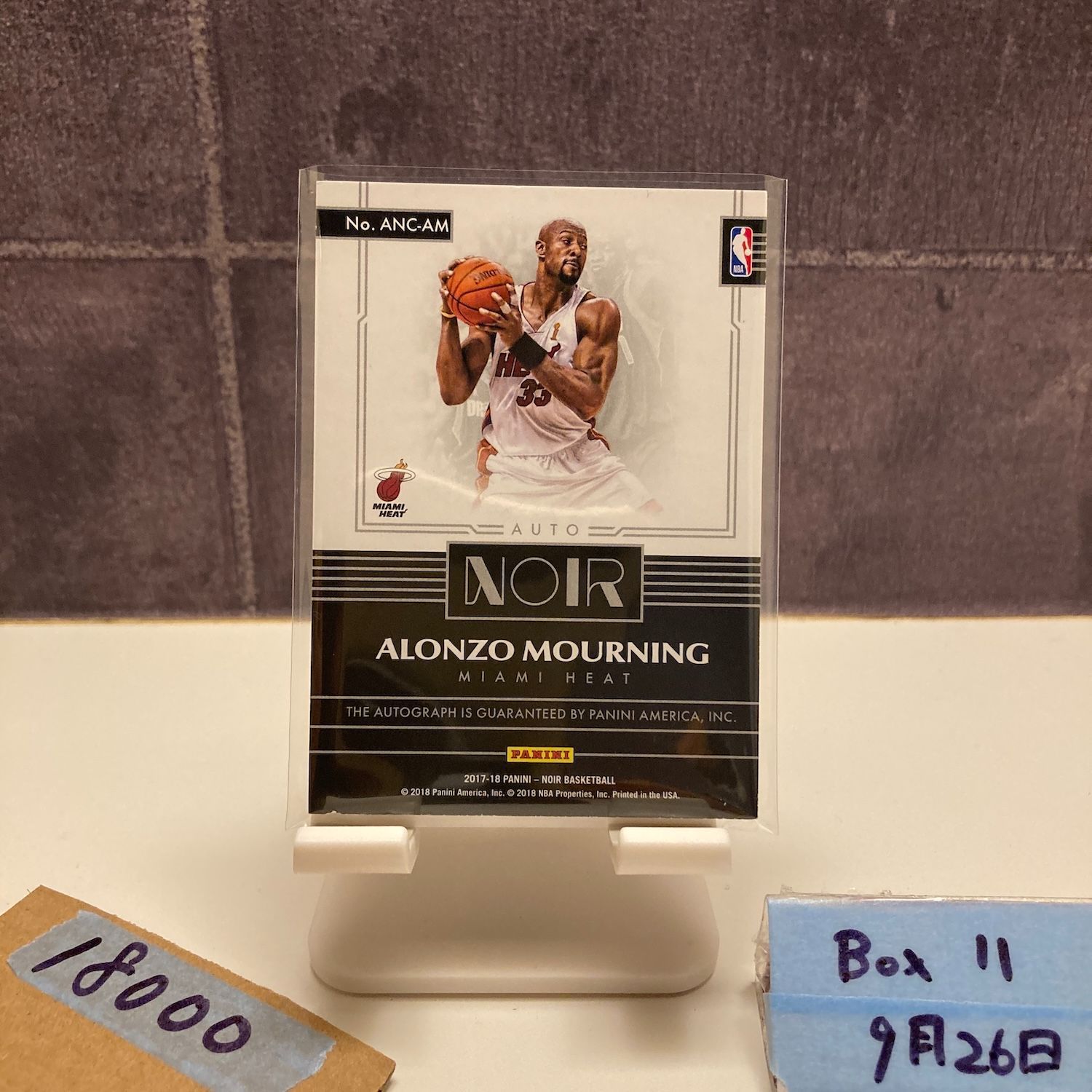2018 19 Panini Noir Alonzo Mourning 67 99 直筆サインカード Miami Heat カード
