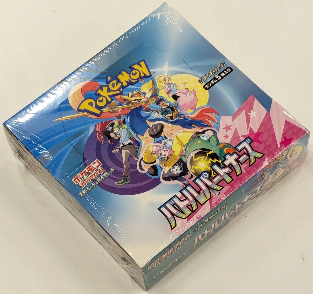 1BOX分 バトルパートナーズ Battle Partners Pokemon Battle バトル
