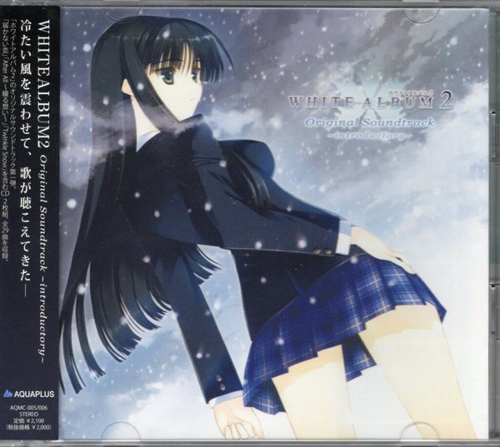 Setsuna Ogiso - White Album2 Original Soundtrack Setsuna | Deezer