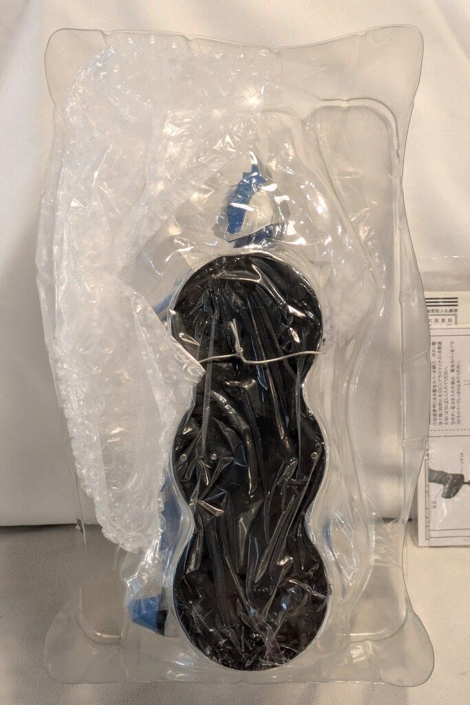 エクスプラス 大怪獣シリーズ ULTRA NEW GENERATION ウルトラマン