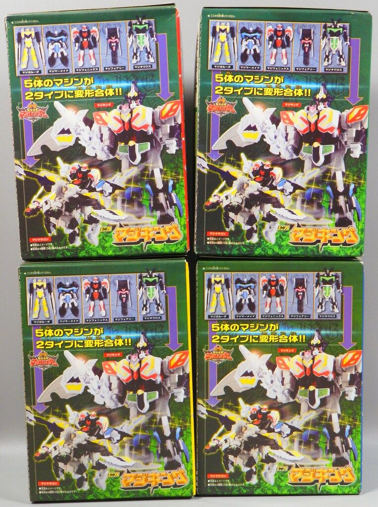 バンダイ ミニプラ/マジキング 魔法戦隊マジレンジャー 全4種セット