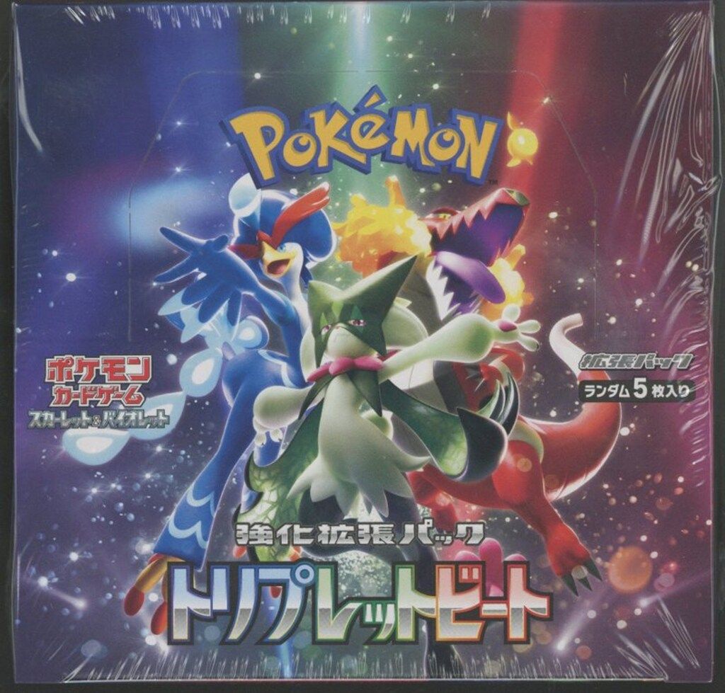Pokemon SV1a トリプレットビート1BOX(30パック入り) - メルカリ