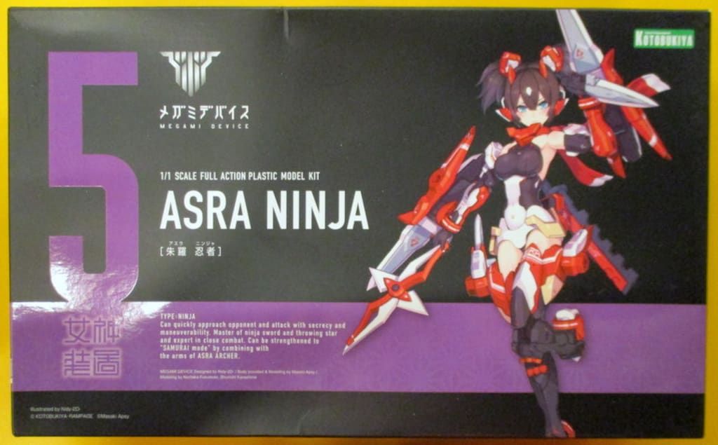 コトブキヤ メガミデバイス 5 保管品 未組立 KOTOBUKIYA コトブキヤ