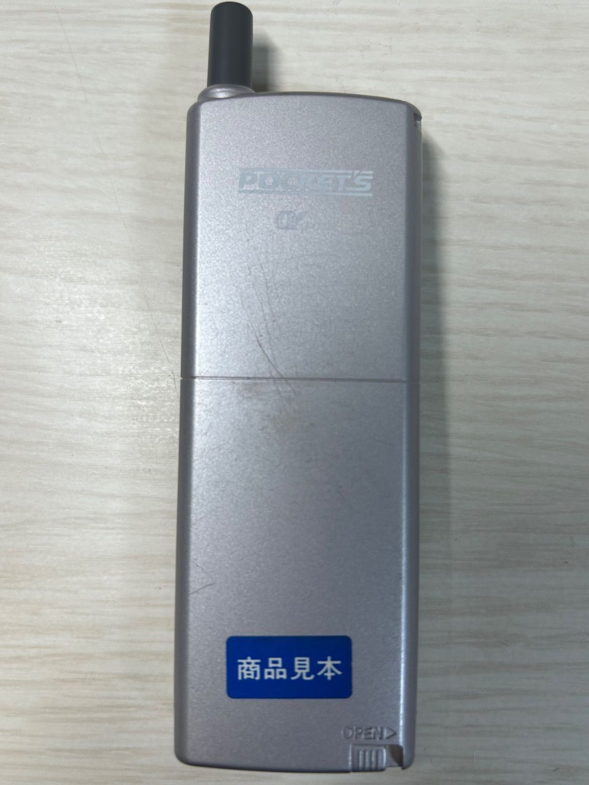 モックアップ TOSHIBA Carrots POCKETS K 194